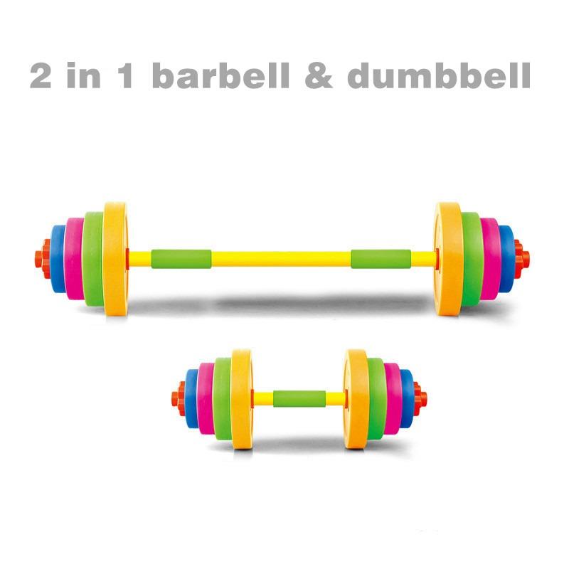 Toyk Kids Toys Sports Bar Bell For Children Length 80.7 cm