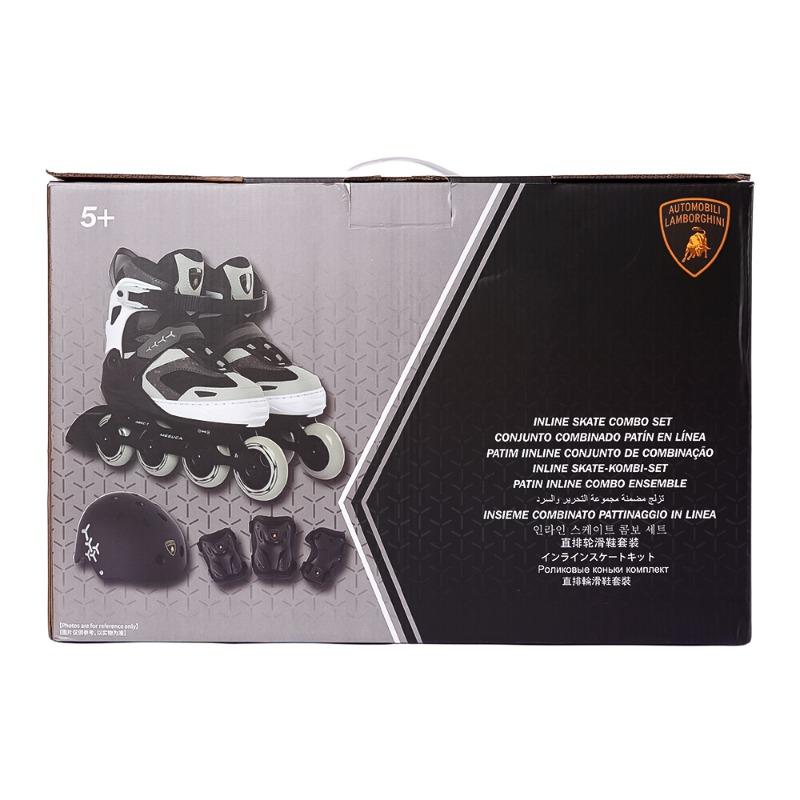 Lamborghini Inline Skate Combo Set Grey - Size: 31-34