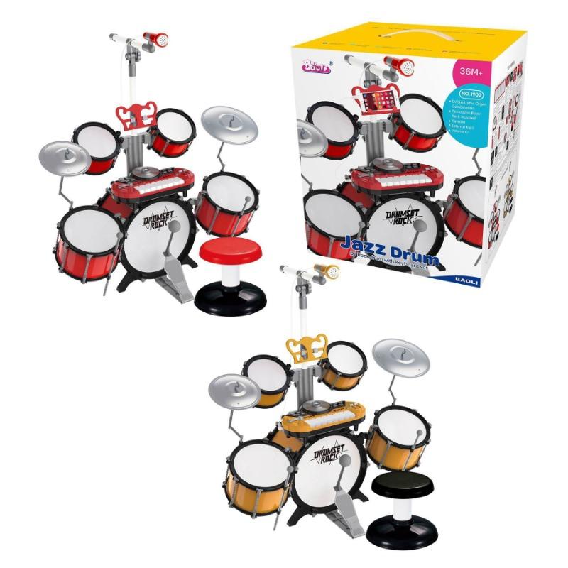 Jazz Piano Drum Combination Monochrome Set