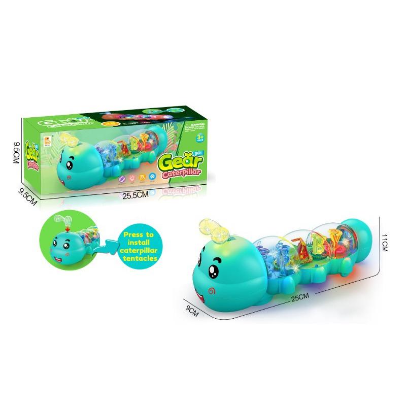 Go Gear Caterpillar Toy