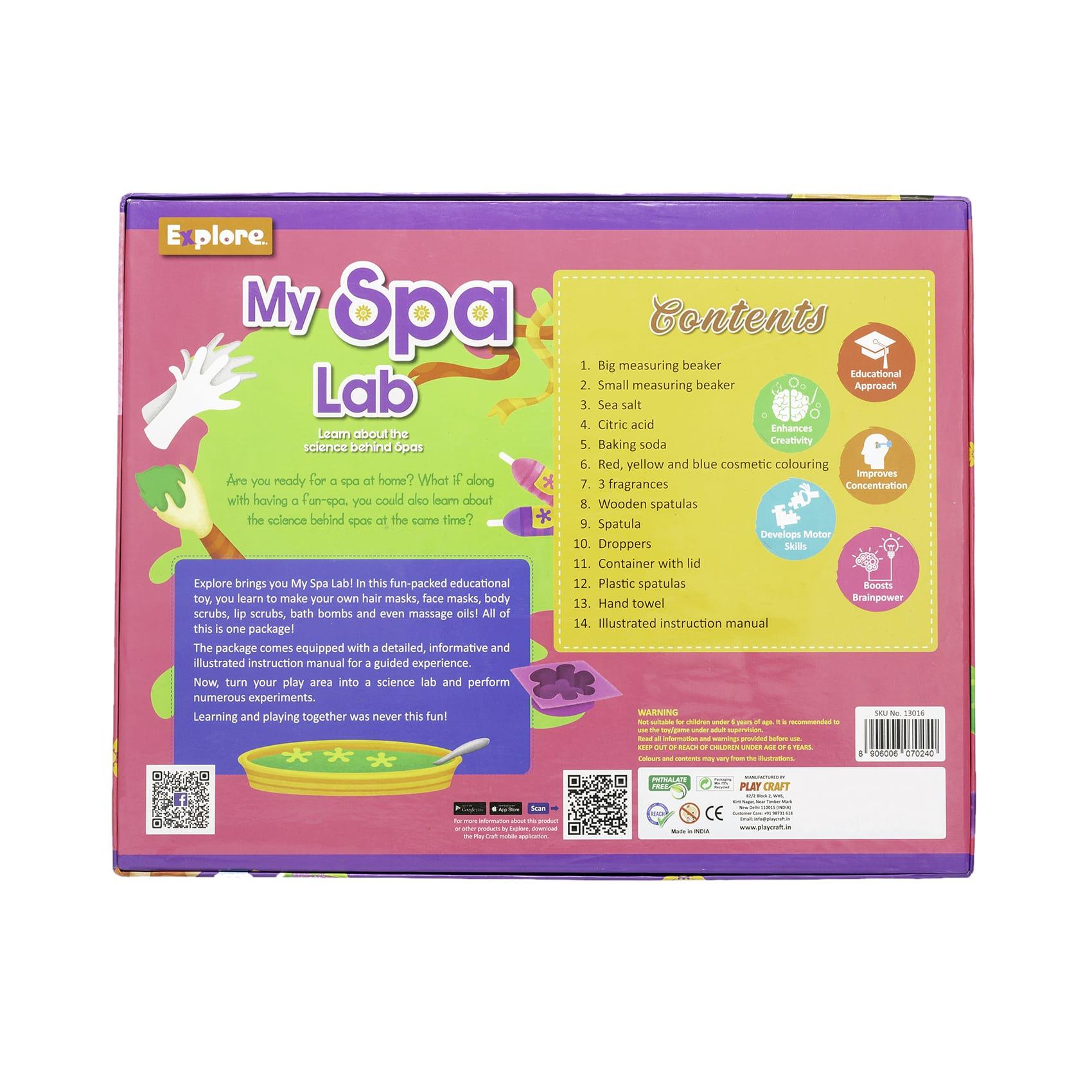 إكسبلور - ماي سبا لاب