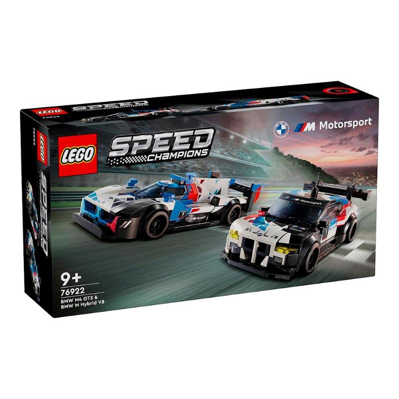 LEGO Speed Champions MW M4 GT3 & BMW M Hybrid V8 Race Cars