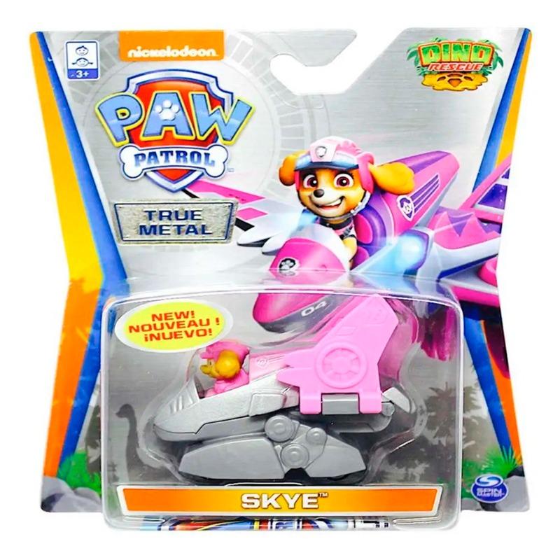 باو باترول - مركبة باو باترول ترو ميتال