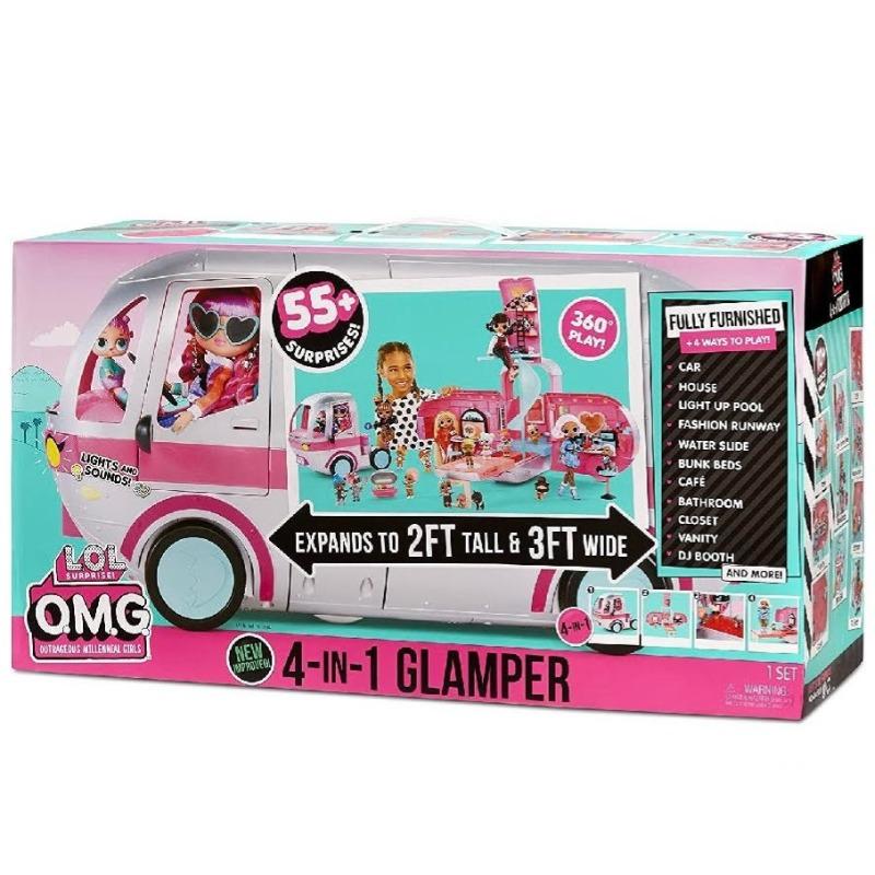 لول سربرايز - سيارة جلامبر أو ام جي 4 في 1