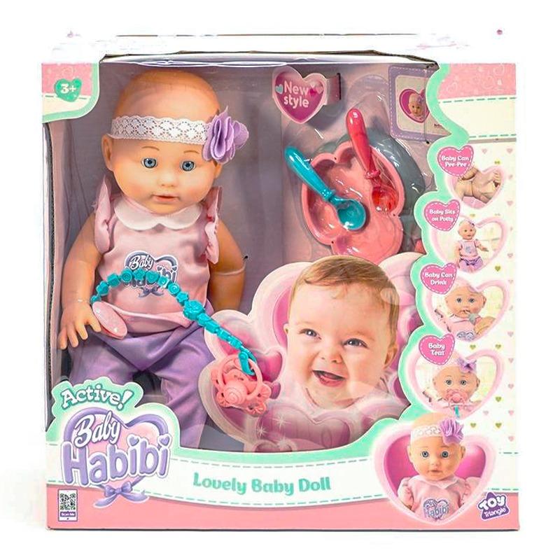 Baby Darling Lovely Baby Girl Doll Care Set - 14 Inch