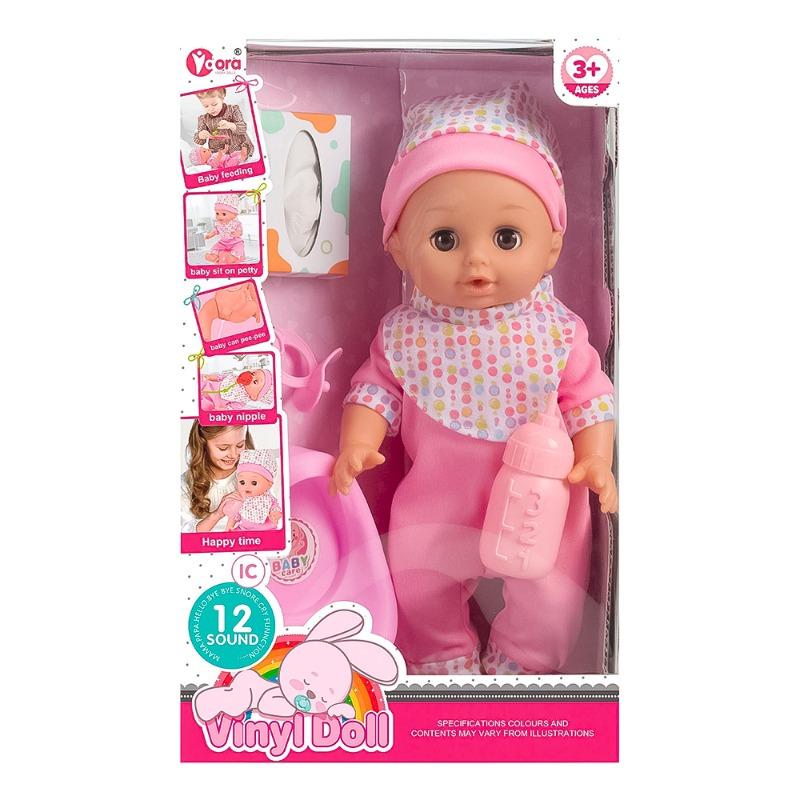فيدورا - دمية الطفل الموسيقية مع ملحقات الدمية