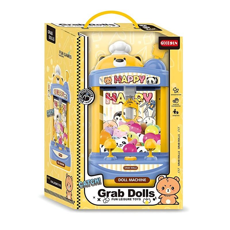 Sweets Pulling Machine An electronic