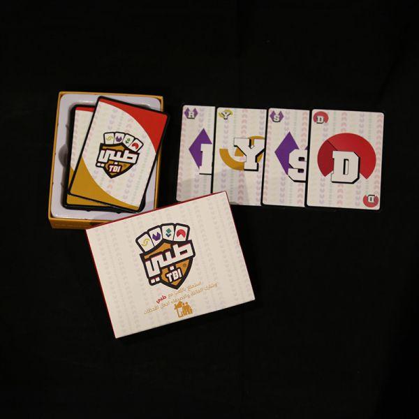 Tbi Card Game