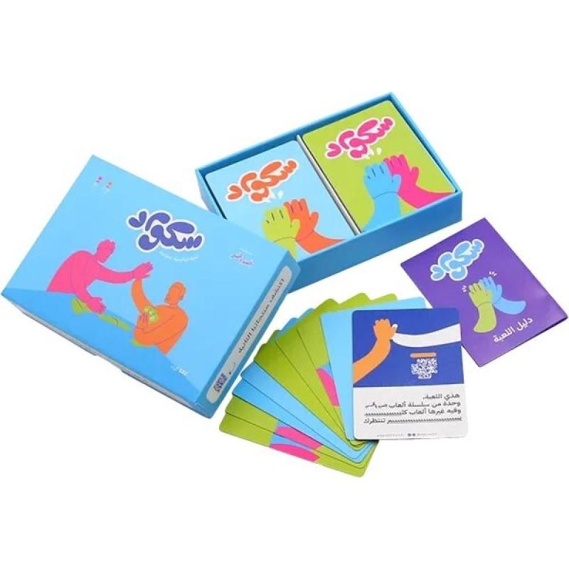 Toy Joy Squad Card Game