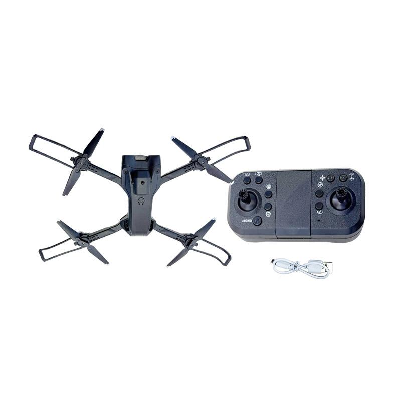 Ming Wei Da DM90 Drone Without Camera