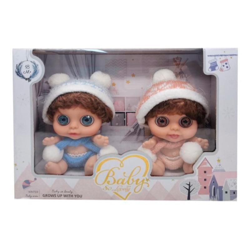 Qisen 6-Inch Baby Doll With Scarf