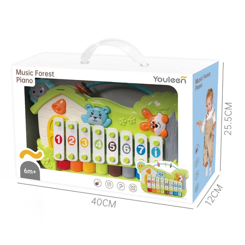 يولين - الآلة الموسيقية متعددة الوظائف بتصميم الغابة