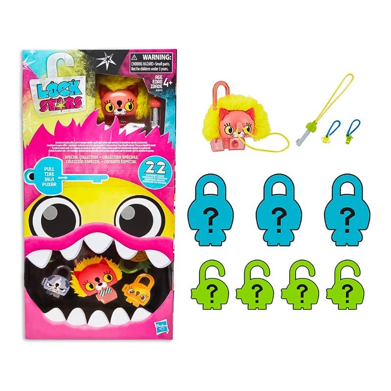 مفاجأة لوك ستار الغامضة