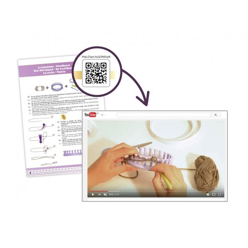 بوكي - مجموعة الحياكة