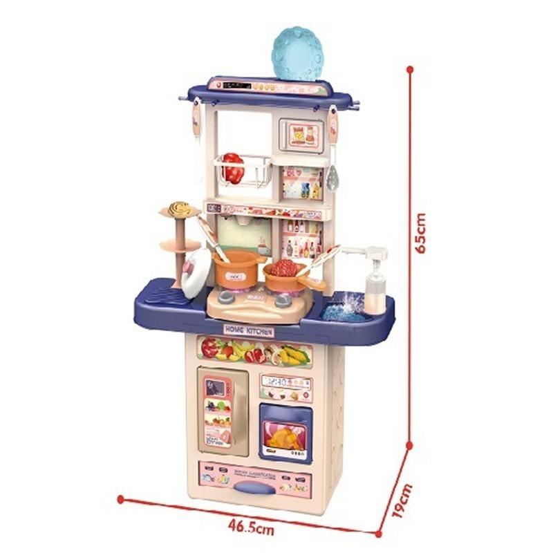 مجموعة أدوات المطبخ - أزرق