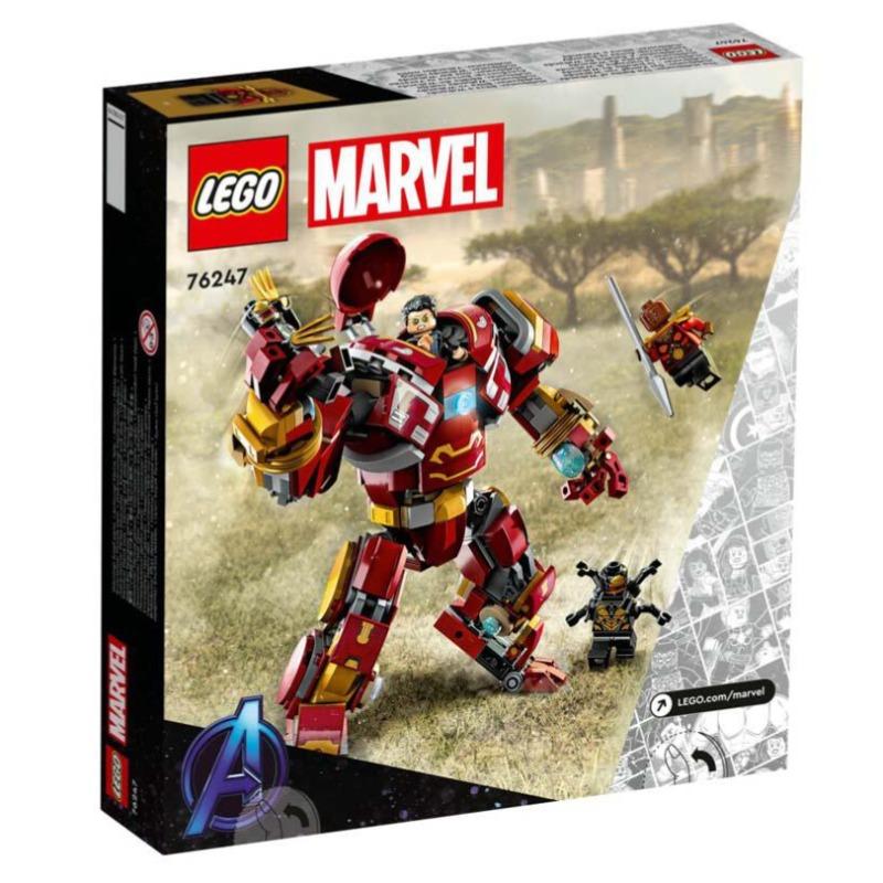 LEGO Marvel The Battle Of Wakanda Building Toy Set - 385 Pcs