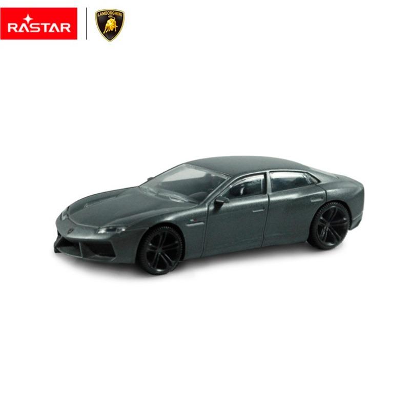 Die Cast 1:43 Lamborghini Car