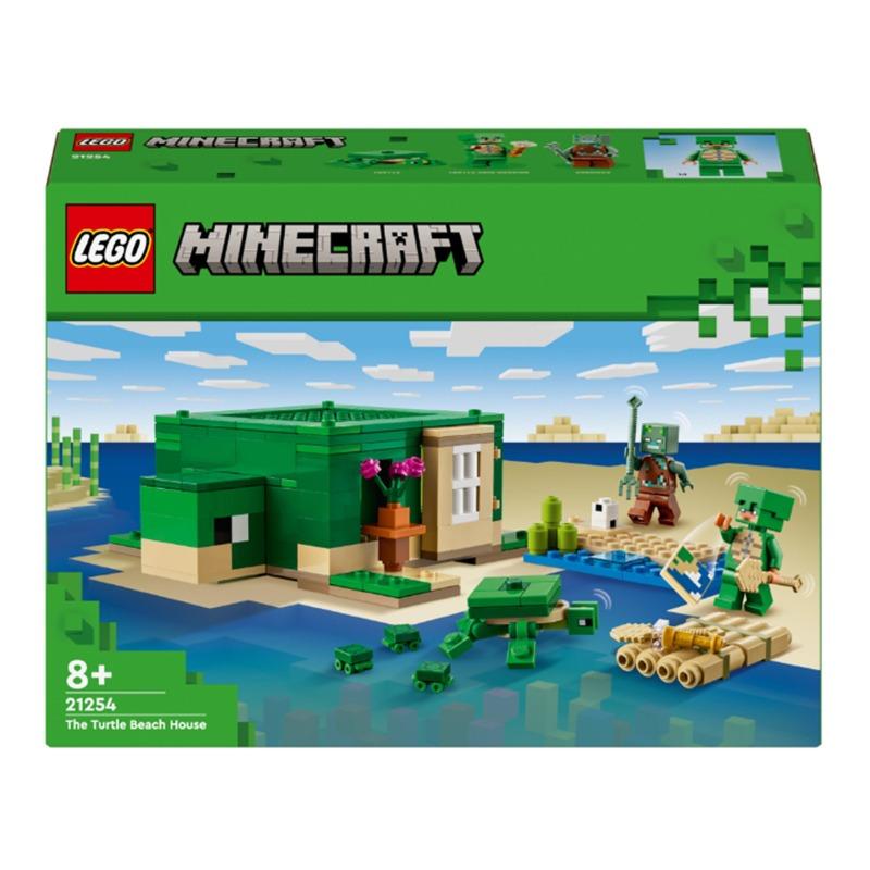 LEGO Minecraft Turtle Beach House