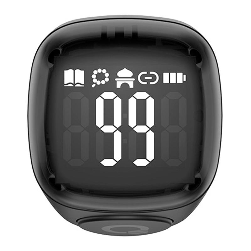 iQIBLA Noor Zikr Ring 18 mm - Blue