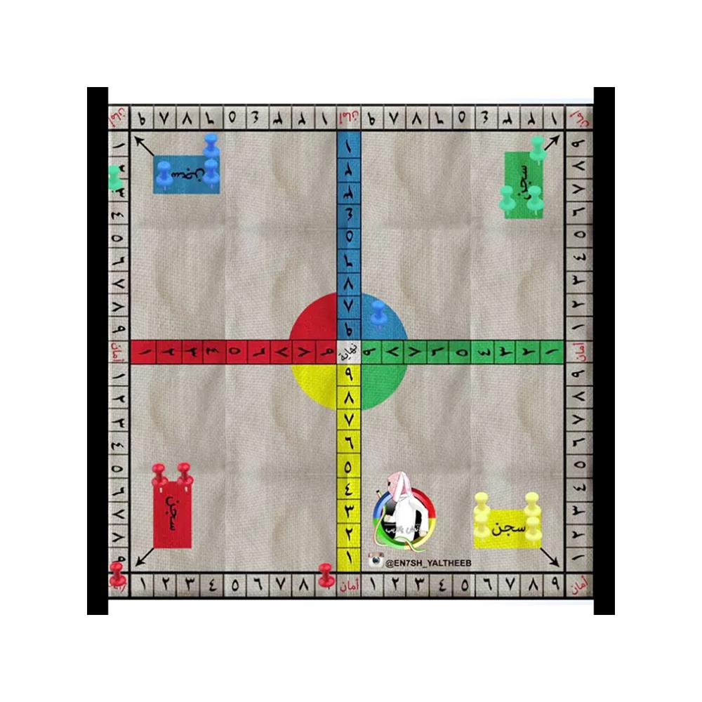 Enhash Yaltheeb Game Series 2 - Large