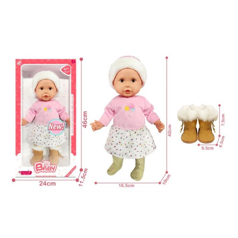 Xinlin Tong Love Baby Doll in Pink Dress and Brown Shoes 17 cm