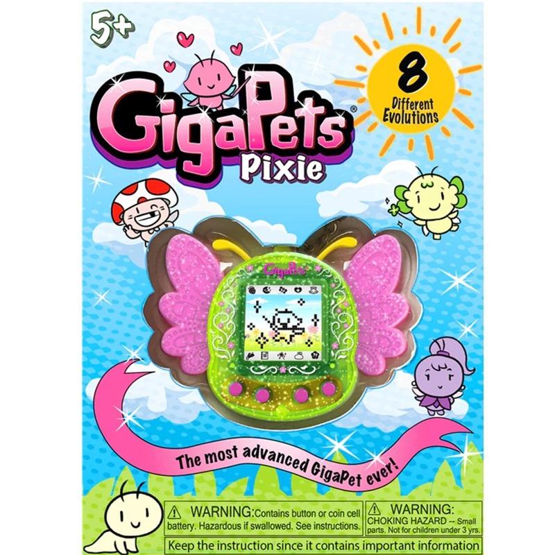 جيجابيتس - لعبة بيكسي المحمولة باليد لون أخضر