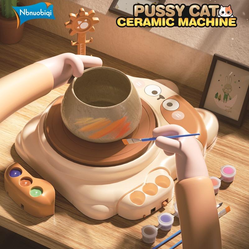 نوبيكي - آلة صنع الفخار بتصميم بيسي كات