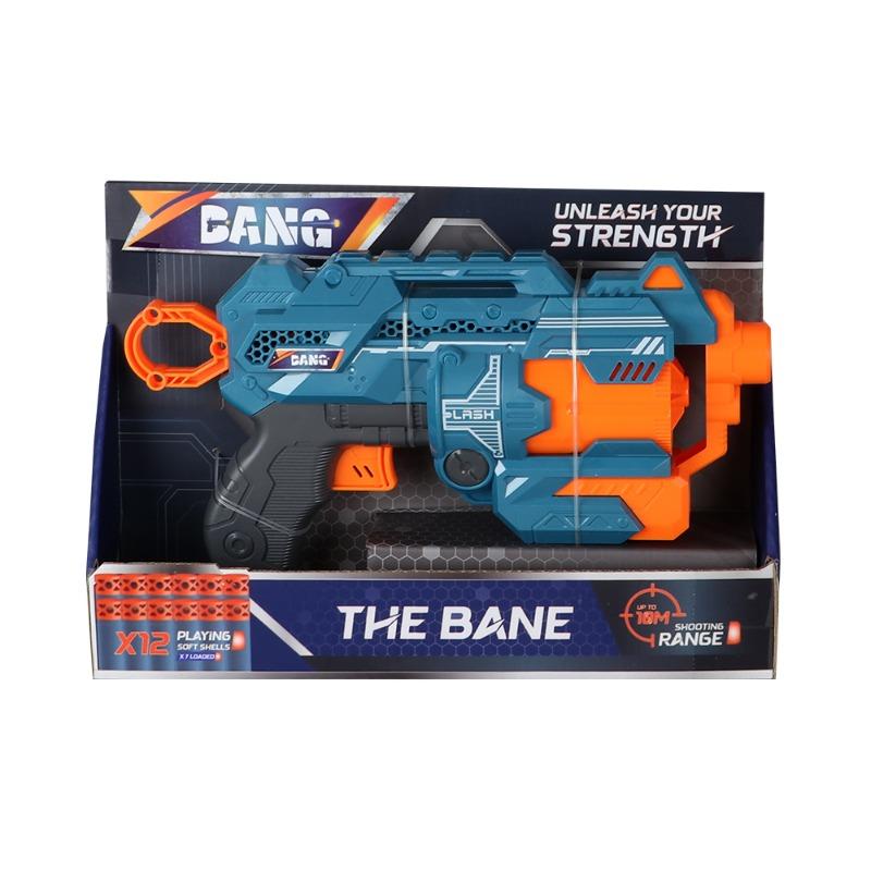 بانج - لعبة مسدس ذا بان