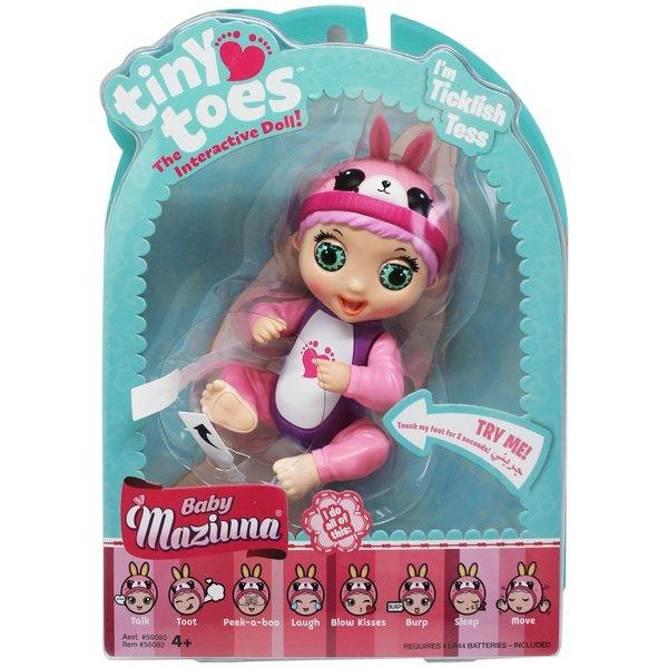 حزمة دمية بيبي مزيونة بوني ماي ريل بادي ودمية تايني توز - 2قطع