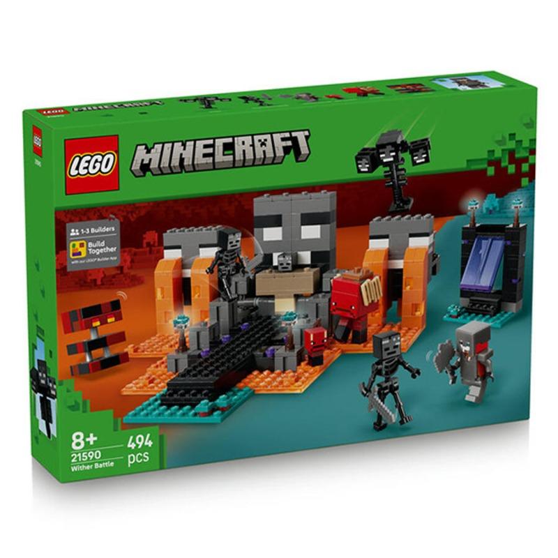 LEGO Minecraft Wither Battle.