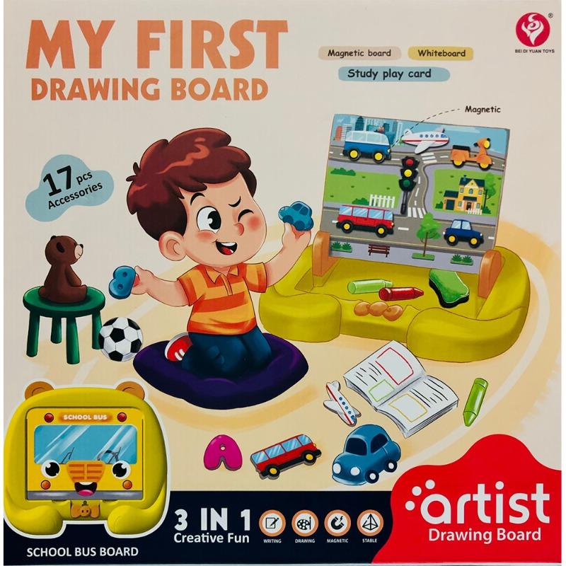 لوحة الرسم الأولى للأطفال 3 في 1 – 17 قطعة