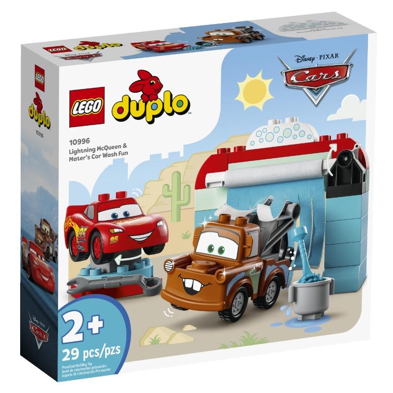 Lego Duplo Lightning McQueen And Mater's Car Wash Fun