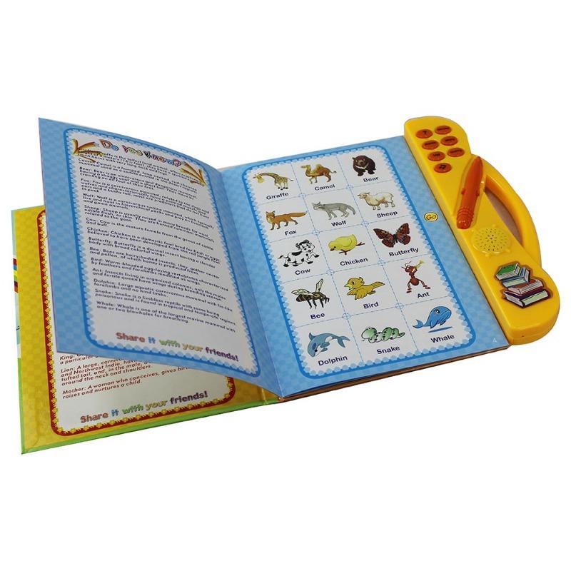 سندس - الكتاب الالكتروني لتعلم اللغة الإنجليزية متنوع
