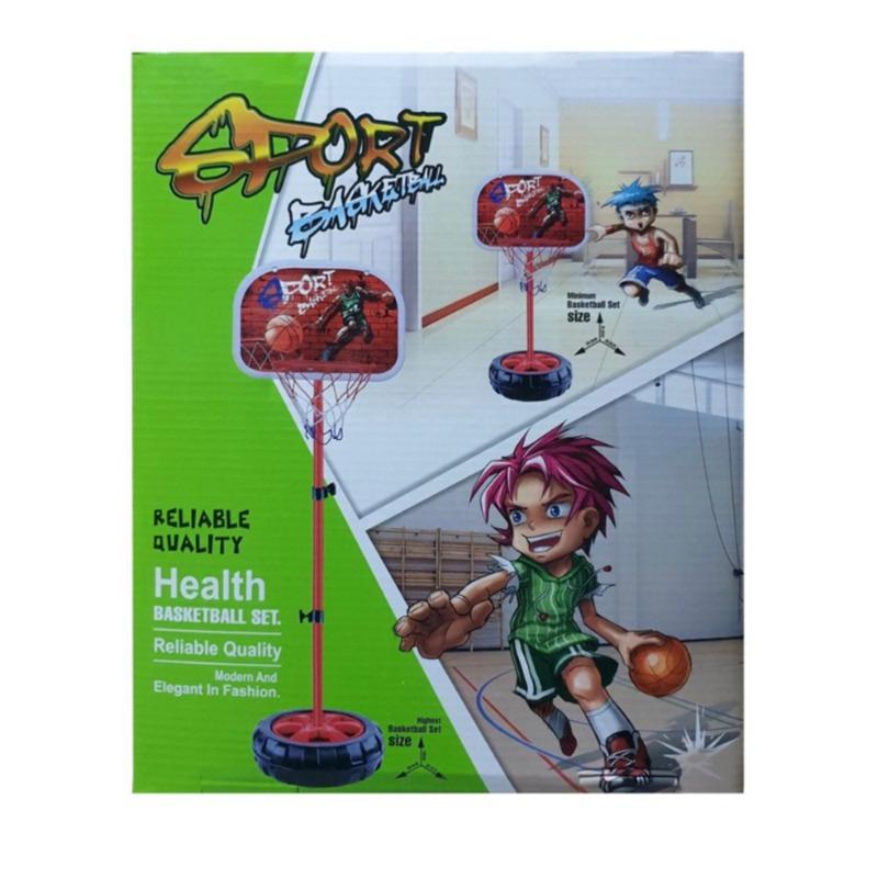 Sport Basketball Set