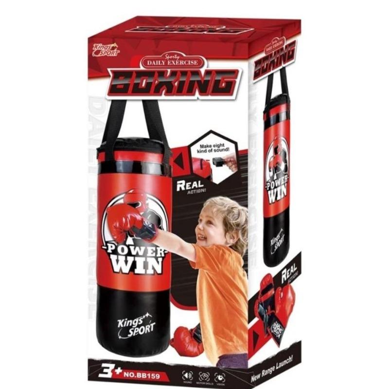 مجموعة ملاكمة للأطفال مع موسيقى