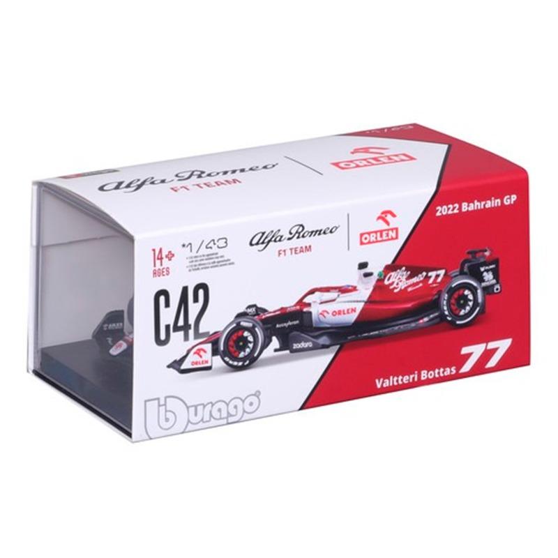 بوراجو - سيارة الفا روميو اف لون أحمر و أبيض مع خوذة