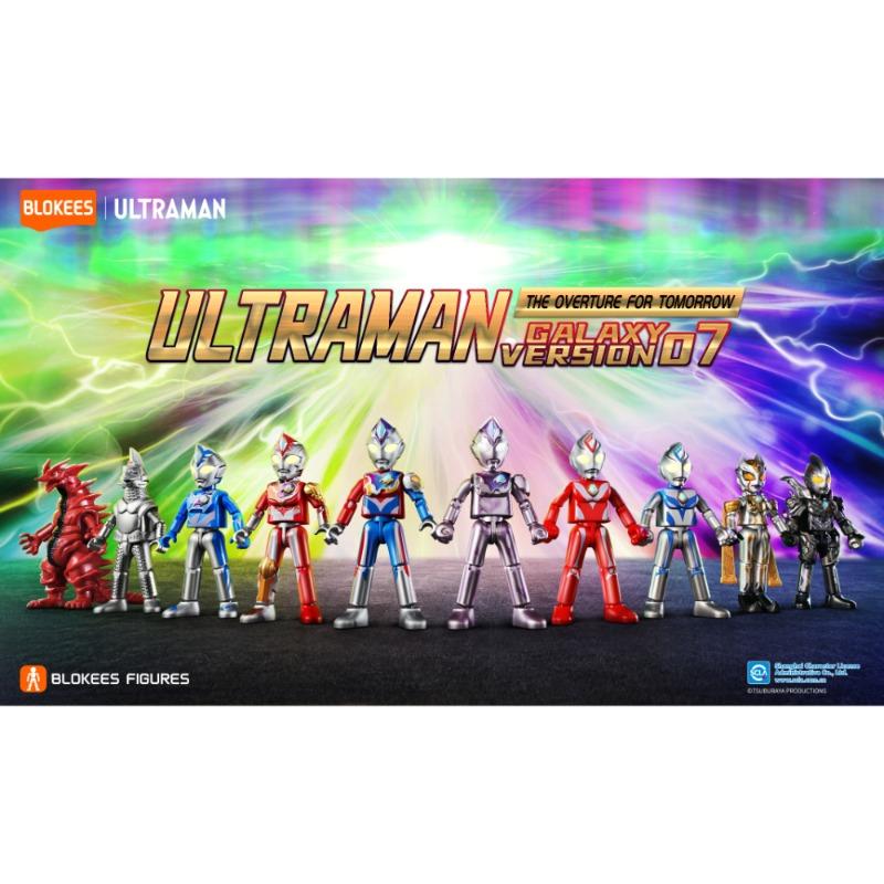 BLOKEES Ultraman Shining Version 08 – Phoenix Brave.