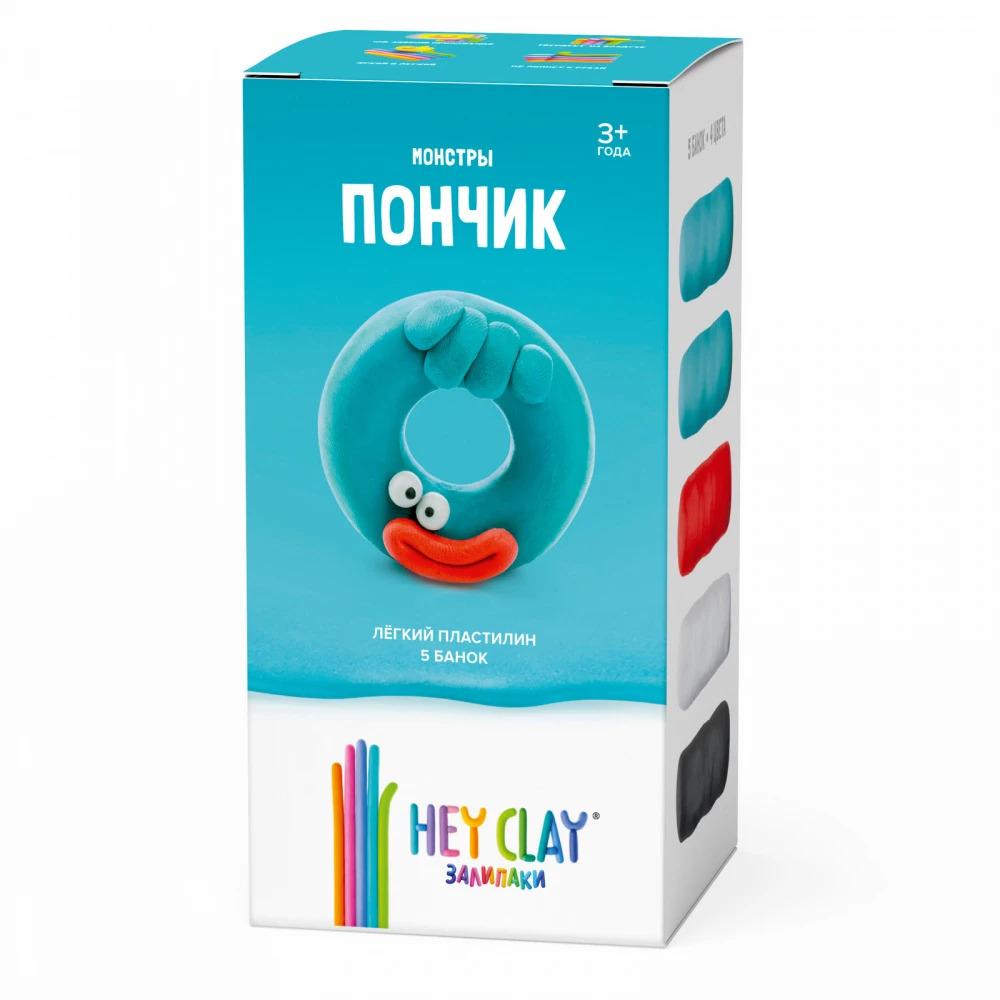 Hey Clay Plasticine Colorful Air Dry Clay - Donut