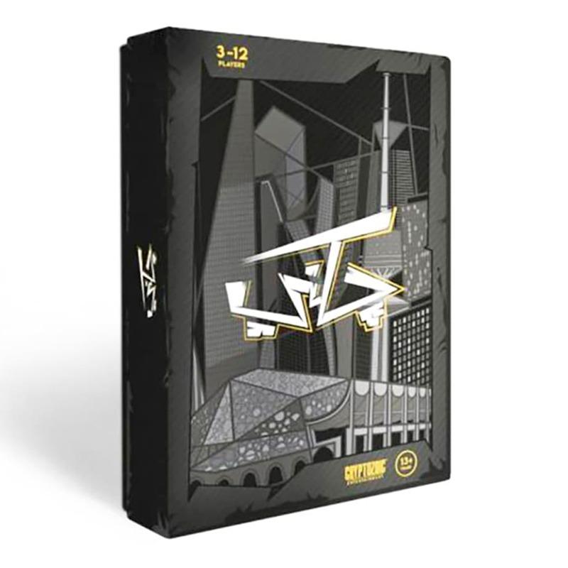 لعبة جكني الخليجية