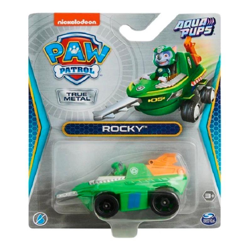 باو باترول - مركبة باو باترول ترو ميتال