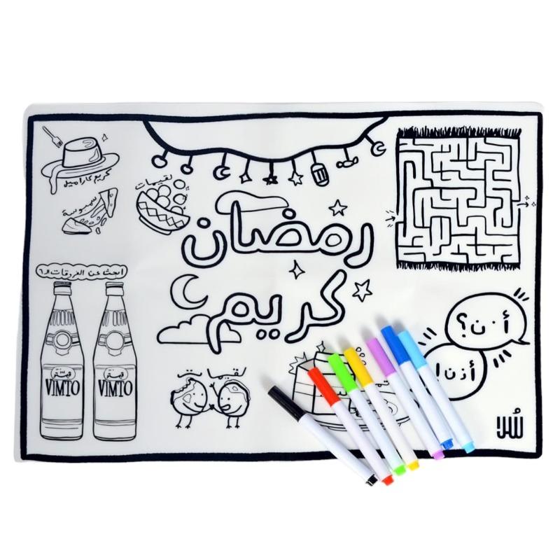 Sula - Biggest Ramadan Surprise Bag