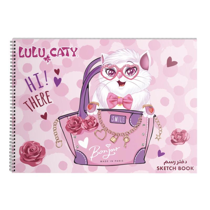 Lulu Caty Spiral Paper Sketchbook Big 15 Sheets