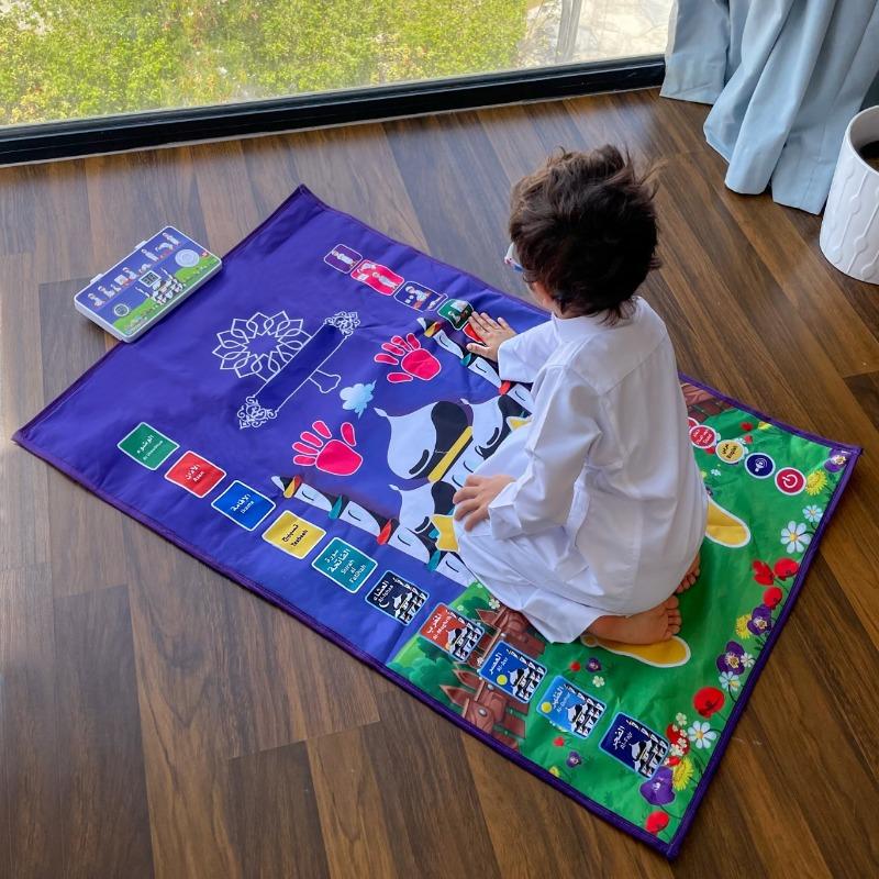 سندس - سجادة تعليم الصلاة صلاتي جنتي