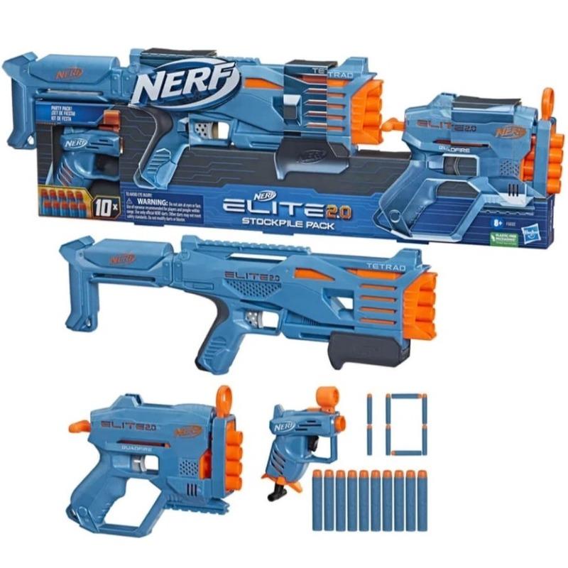 Nerf Elite - multi-shot blaster