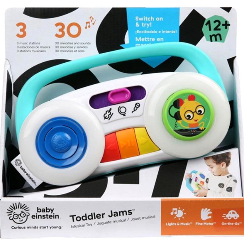 لعبة بيبي أينشتاين الموسيقية