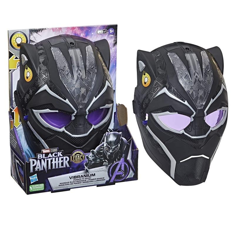 مارفيل - قناع بلاك بانتر اف اكس