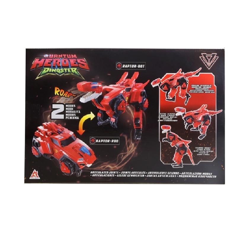 Dinoster Transformer Lucio Pack