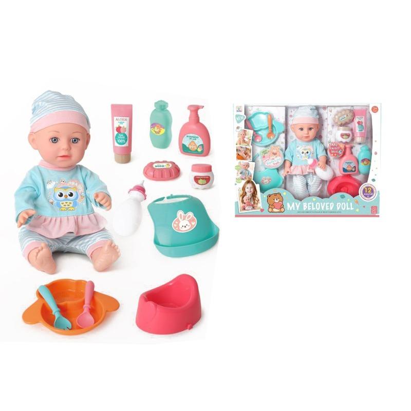 دمية مقاس 14 بوصة يمكنها شرب الماء والتبول