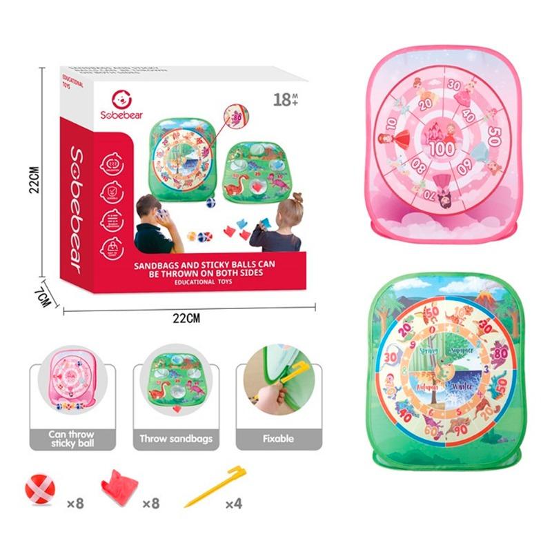 سوبيبير - كيس الرمل والكرات اللزجة