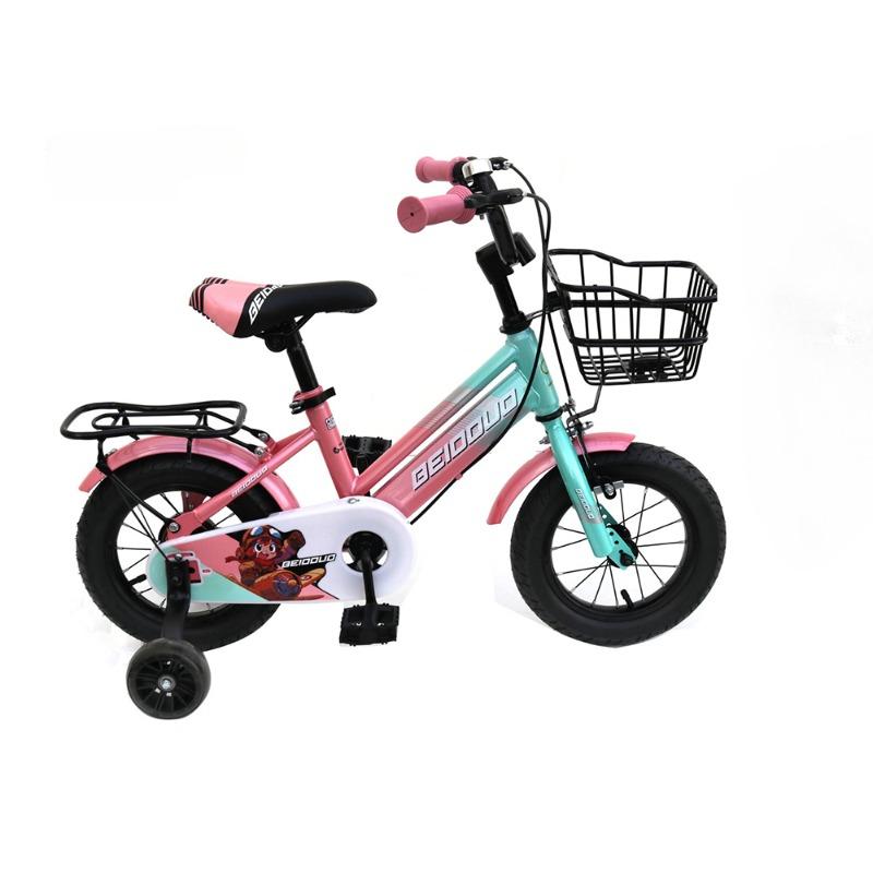 Infinity Kids Bicycle 12 Inch - Pink/blue